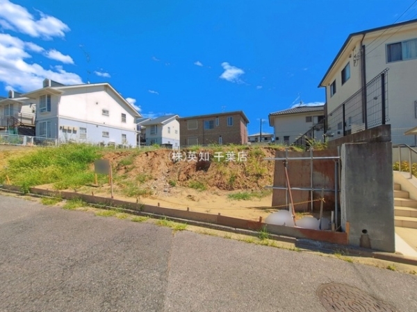 千葉市緑区おゆみ野中央４丁目の土地