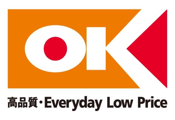 佐倉市上座の新築一戸建(オーケーユーカリが丘店)