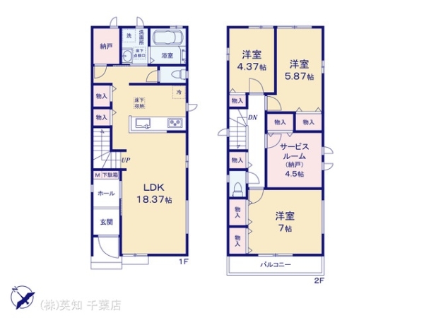 千葉市美浜区磯辺3丁目の新築一戸建
