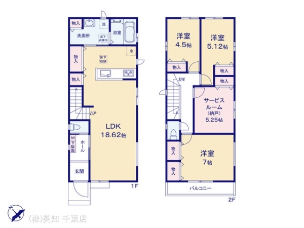 千葉市美浜区磯辺3丁目の新築一戸建
