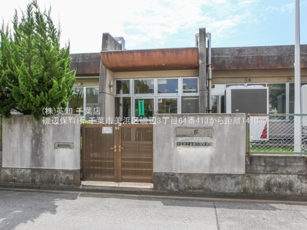 千葉市美浜区磯辺３丁目の新築一戸建(磯辺保育所)