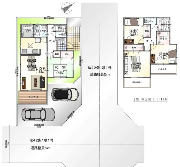 千葉市花見川区こてはし台１丁目の中古一戸建て