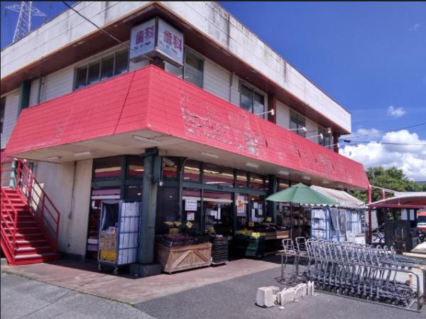 千葉市花見川区こてはし台１丁目の中古一戸建て(スーパーチェーンカワグチこてはし中央店)