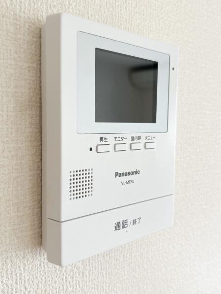 千葉市花見川区こてはし台１丁目の中古一戸建て