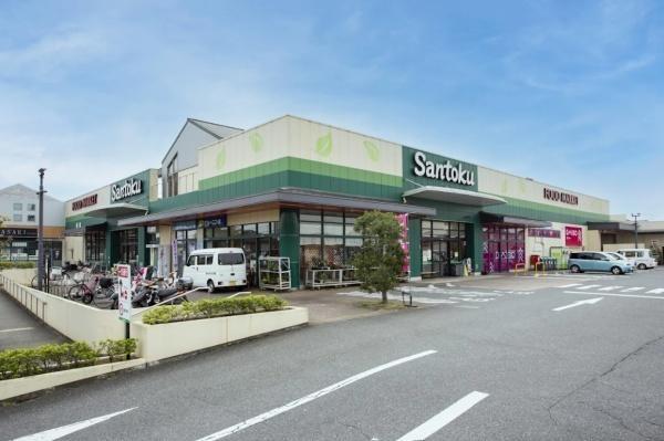 四街道市千代田２丁目の新築一戸建(Santoku四街道店)