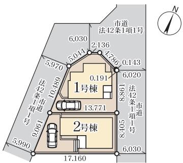 四街道市千代田２丁目の新築一戸建