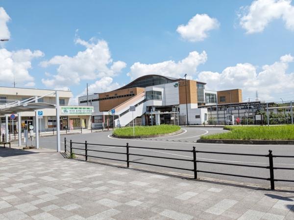 四街道市みそら４丁目の中古一戸建て(物井駅(JR東日本総武本線))