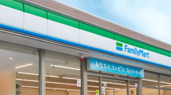 千葉市若葉区多部田町の土地(ファミリーマート千葉大草町店)