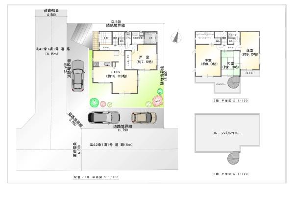 千葉市若葉区多部田町の中古一戸建て