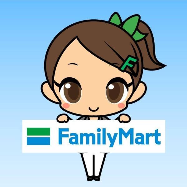 千葉市若葉区多部田町の中古一戸建て(ファミリーマート千葉大草町店)