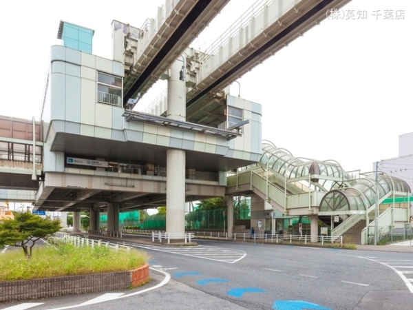 千葉市若葉区多部田町の中古一戸建て(千城台駅(千葉都市モノレール2号線))