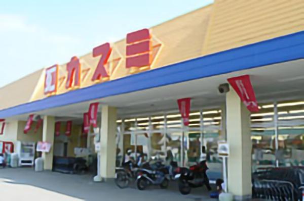 千葉市若葉区千城台南４丁目の中古一戸建て(カスミフードスクエア千城台店)