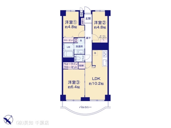 イトーピア稲毛マンション