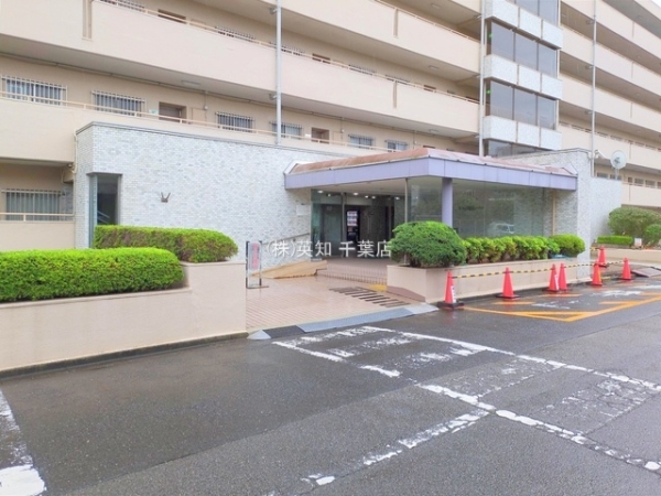 イトーピア稲毛マンション