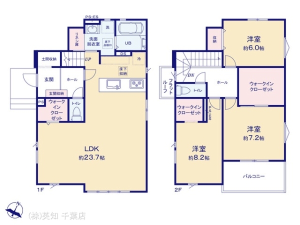 千葉市中央区星久喜町の新築一戸建