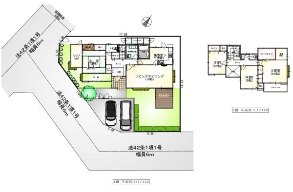 千葉市緑区あすみが丘６丁目の中古一戸建て