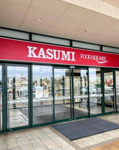 千葉市緑区あすみが丘６丁目の中古一戸建て(カスミフードスクエアあすみが丘店)