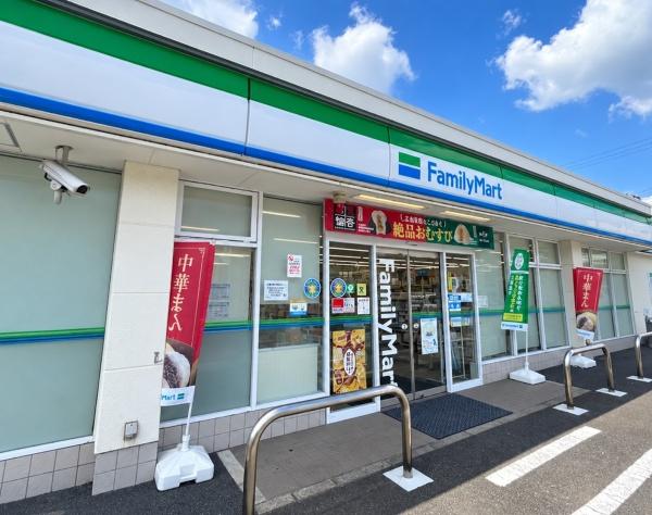 千葉市緑区あすみが丘６丁目の中古一戸建て(ファミリーマート千葉あすみが丘九丁目店)