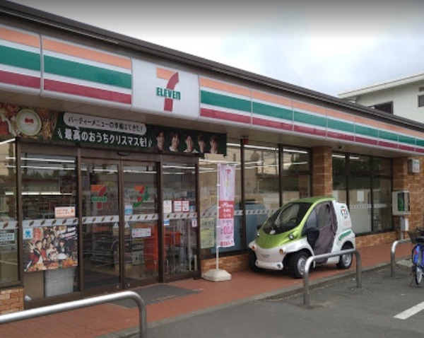 千葉市若葉区小倉台１丁目の中古一戸建て(セブンイレブン千葉小倉町店)