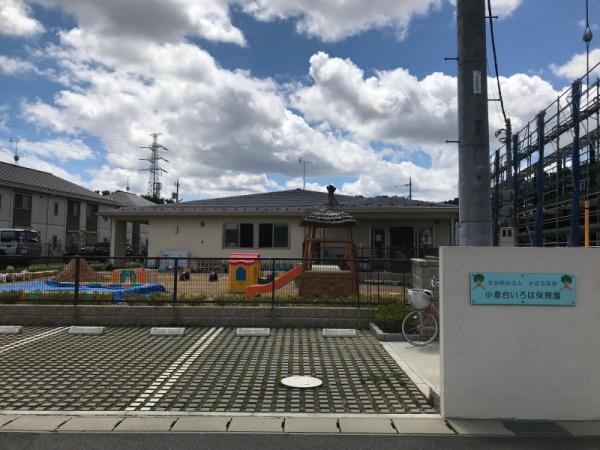 千葉市若葉区小倉台１丁目の中古一戸建て(小倉台いろは保育園)