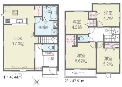 四街道市みそら２丁目の新築一戸建