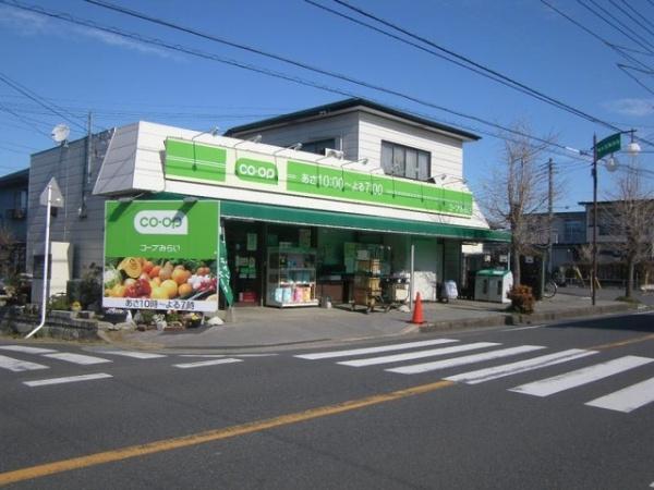 四街道市みそら２丁目の新築一戸建(ミニコープ旭ケ丘店)