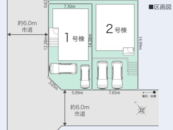 四街道市みそら２丁目の新築一戸建