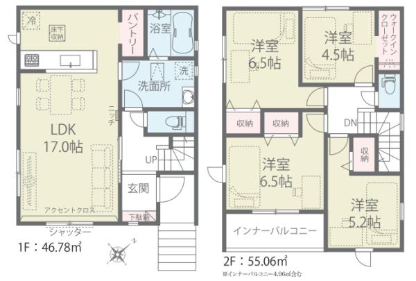 四街道市みそら２丁目の新築一戸建