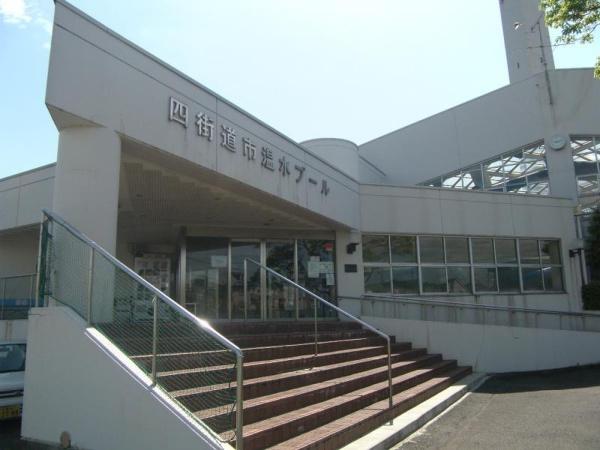 四街道市みそら２丁目の新築一戸建(四街道市温水プール)