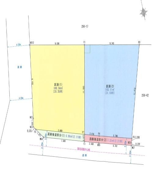 四街道市和良比の土地