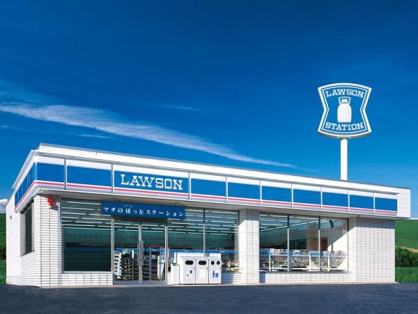 四街道市和良比の土地(ローソン四街道鹿渡店)