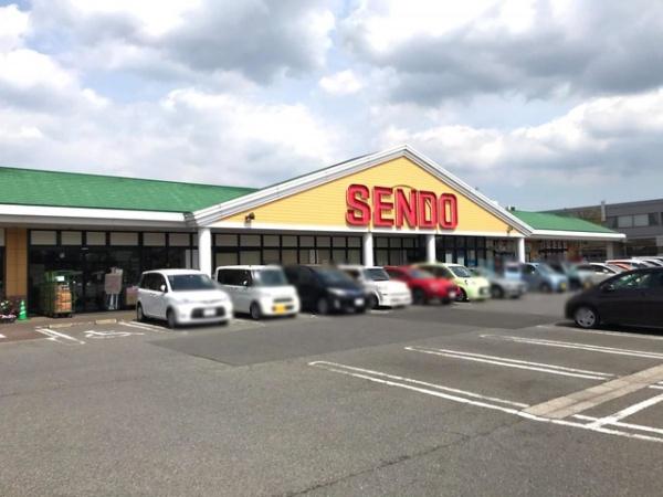 四街道市和良比の土地(せんどう美しが丘店)