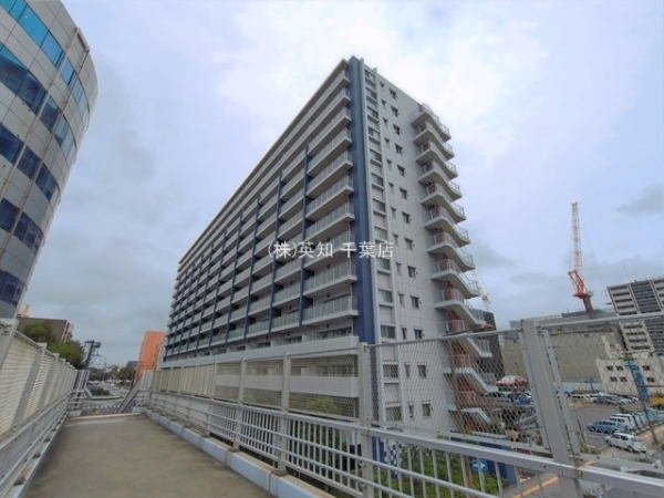 サングランデ千葉みなと