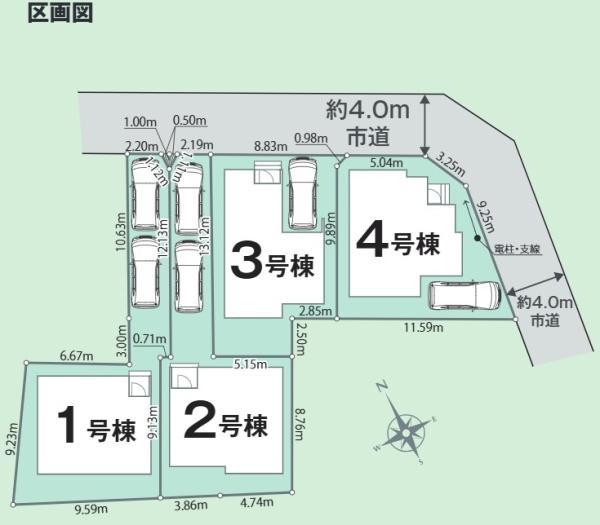 千葉市若葉区桜木５丁目の新築一戸建
