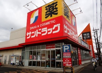 高品ハイツ１号棟(サンドラッグ道場店)