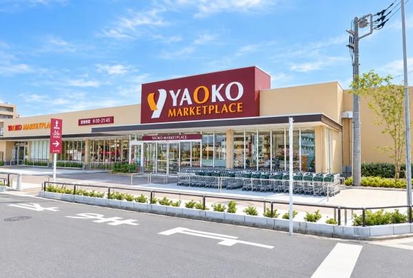 千葉市中央区松波４丁目の新築一戸建(ヤオコー作草部店)