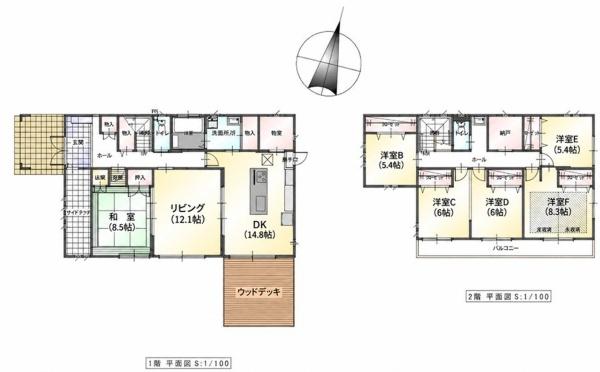 千葉市若葉区野呂町の中古一戸建て