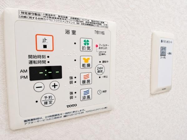 千葉市若葉区野呂町の中古一戸建て
