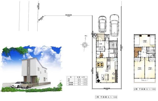 千葉市中央区南生実町の土地