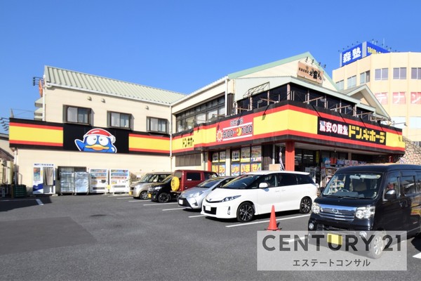 木更津市畑沢１丁目の土地(ドン・キホーテ君津店)