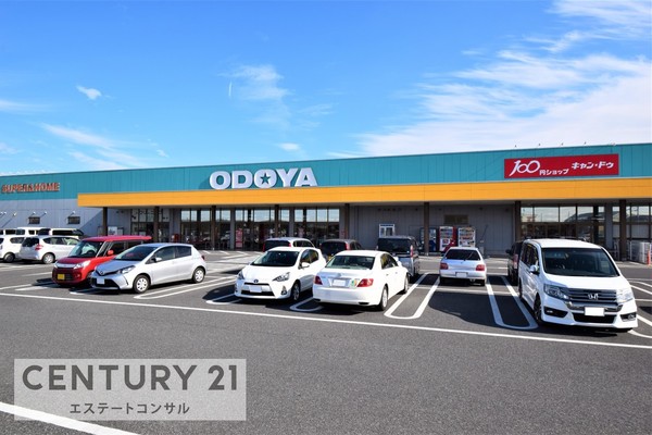 木更津市大久保６丁目の中古一戸建て(ODOYA羽鳥野店)