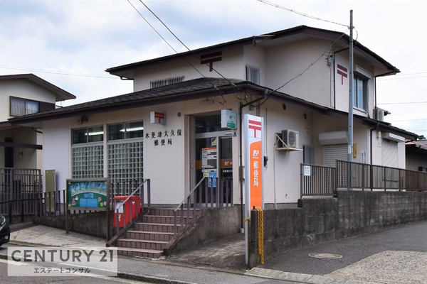 木更津市大久保6丁目の中古一戸建て(大久保郵便局)