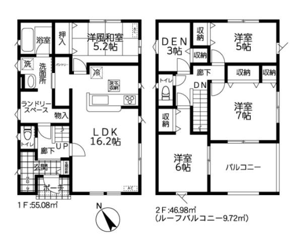 富津市下飯野　新築一戸建て　第2　2号棟