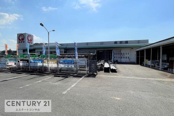 君津市泉の土地(コメリハード&グリーン君津中島店)