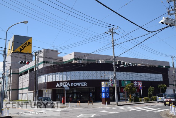 君津市坂田の土地(アピタパワー君津店)