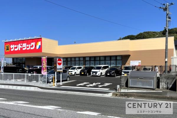 君津市坂田の土地(サンドラッグ木更津畑沢店)