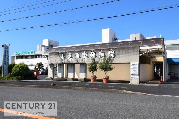 木更津市日の出町の土地(木更津東邦病院)