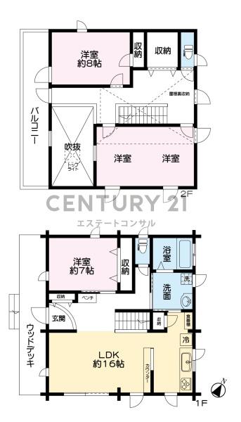 木更津市羽鳥野7丁目　中古一戸建て