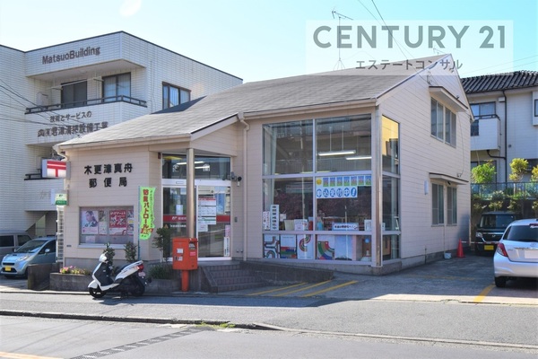 木更津市真舟５丁目の中古一戸建て(木更津真舟郵便局)