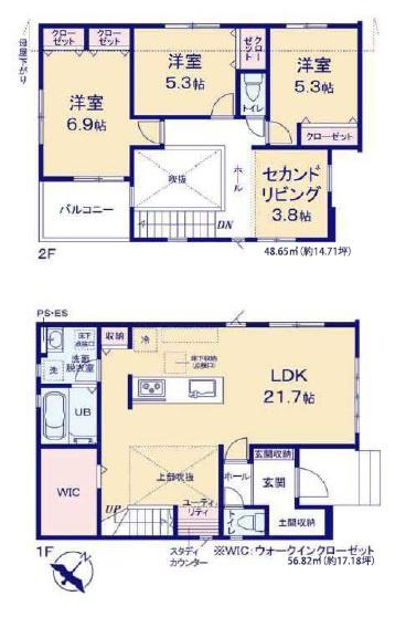 袖ケ浦市福王台4丁目　新築一戸建て　2期　3号棟